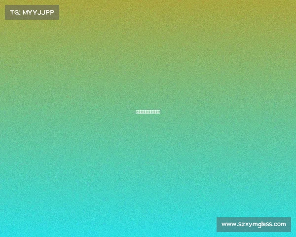 研究电子竞技算科学吗