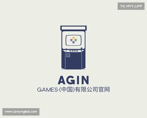 介绍Agin games·(中国)有限公司官网